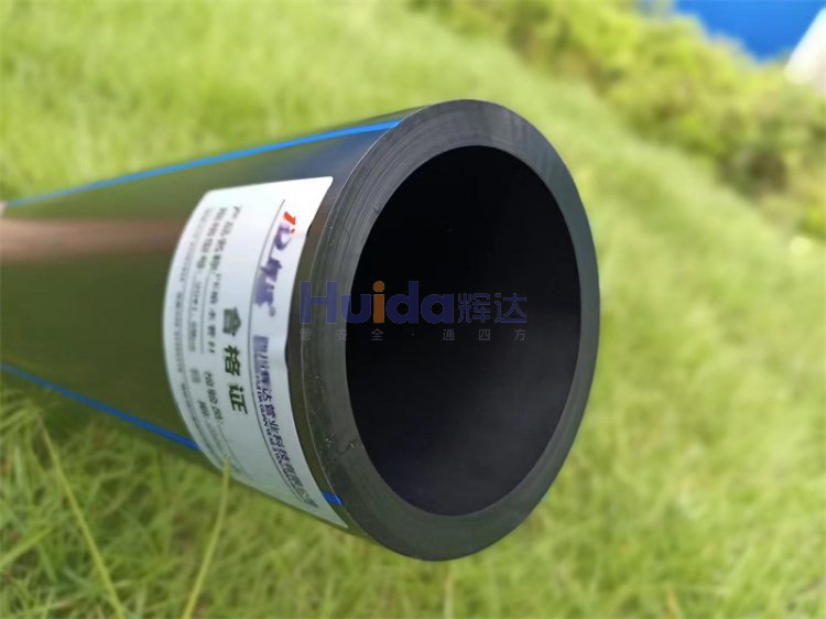 供水管道中使用的pe管怎么樣？來聽聽成都PE管廠家的意見